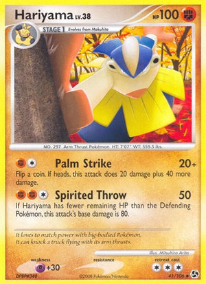 Pokemon TCG - Great Encounters - Hariyama - 41/106 - Reverse Holofoil