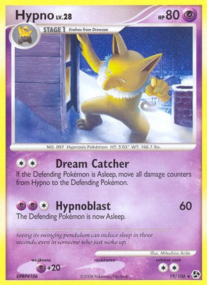 Pokemon TCG - Great Encounters - Hypno - 19/106