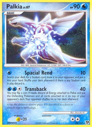 Pokemon TCG - Great Encounters - Palkia - 26/106 - Reverse Holofoil