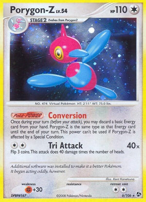 Pokemon TCG - Great Encounters - Porygon-Z - 6/106 - Holofoil