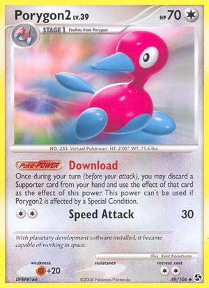 Pokemon TCG - Great Encounters - Porygon2 - 49/106