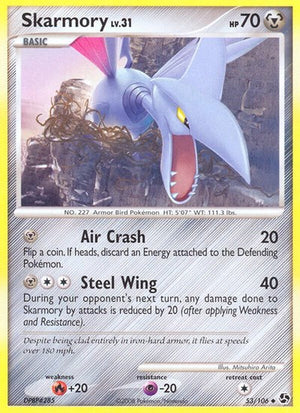 Pokemon TCG - Great Encounters - Skarmory - 53/106