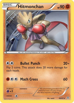 Pokemon TCG - Generations - Hitmonchan - 48/83 - Reverse Holofoil