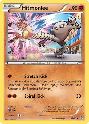 Pokemon TCG - Generations - Hitmonlee - 47/83