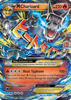 Pokemon TCG - Generations - M Charizard EX - 12/83 - Holofoil