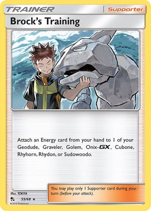 Pokemon TCG - Hidden Fates - Brock's Training - 55/68 - Reverse Holofoil