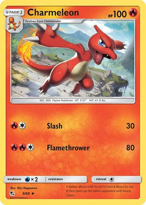 Pokemon TCG - Hidden Fates - Charmeleon - 8/68