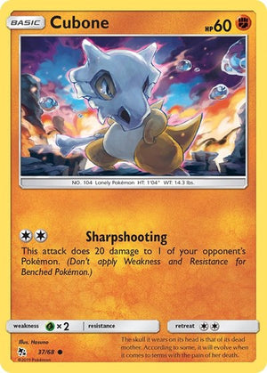 Pokemon TCG - Hidden Fates - Cubone - 37/68