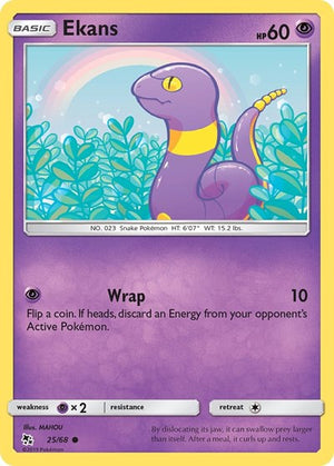 Pokemon TCG - Hidden Fates - Ekans - 25/68 - Reverse Holofoil