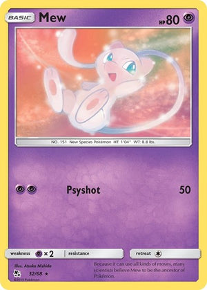 Pokemon TCG - Hidden Fates - Mew - 32/68 - Reverse Holofoil