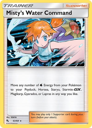 Pokemon TCG - Hidden Fates - Misty's Water Command - 63/68 - Reverse Holofoil