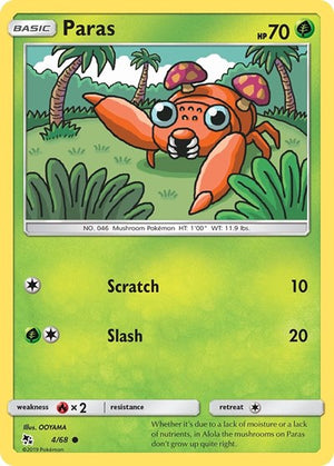 Pokemon TCG - Hidden Fates - Paras - 4/68 - Reverse Holofoil