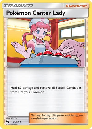 Pokemon TCG - Hidden Fates - Pokemon Center Lady - 64/68 - Reverse Holofoil