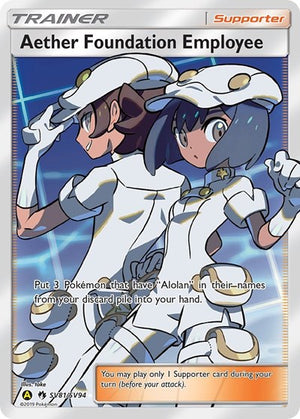 Pokemon TCG - Hidden Fates: Shiny Vault - Aether Foundation Employee - SV81/SV94 - Holofoil