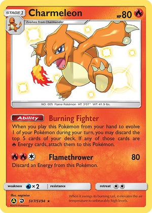 Pokemon TCG - Hidden Fates: Shiny Vault - Charmeleon - SV7/SV94 - Holofoil