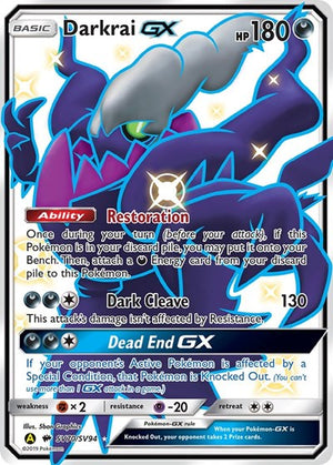 Pokemon TCG - Hidden Fates: Shiny Vault - Darkrai GX - SV70/SV94 - Holofoil