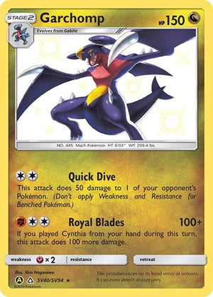 Pokemon TCG - Hidden Fates: Shiny Vault - Garchomp - SV40/SV94 - Holofoil