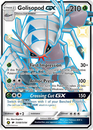 Pokemon TCG - Hidden Fates: Shiny Vault - Golisopod GX - SV48/SV94 - Holofoil