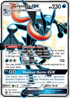 Pokemon TCG - Hidden Fates: Shiny Vault - Greninja GX - SV56/SV94 - Holofoil