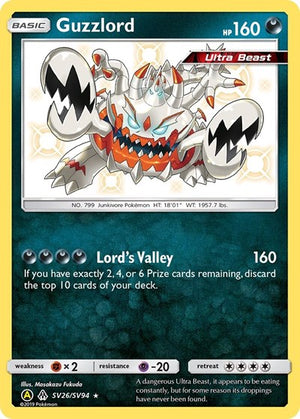 Pokemon TCG - Hidden Fates: Shiny Vault - Guzzlord - SV26/SV94 - Holofoil