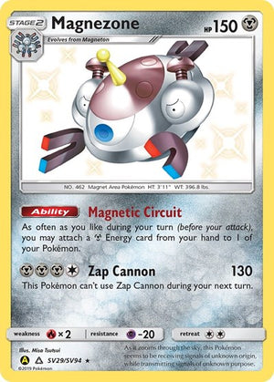 Pokemon TCG - Hidden Fates: Shiny Vault - Magnezone - SV29/SV94 - Holofoil
