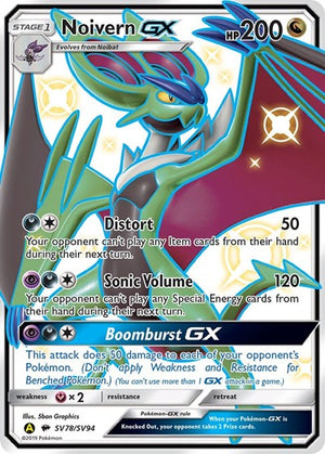 Pokemon TCG - Hidden Fates: Shiny Vault - Noivern GX - SV78/SV94 - Holofoil