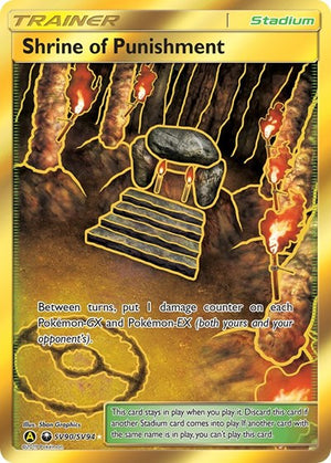 Pokemon TCG - Hidden Fates: Shiny Vault - Shrine of Punishment - SV90/SV94 - Holofoil