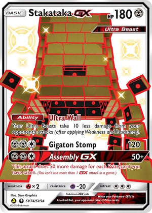 Pokemon TCG - Hidden Fates: Shiny Vault - Stakataka GX - SV74/SV94 - Holofoil