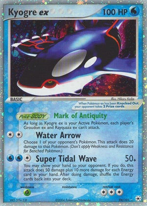 Pokemon TCG - EX Hidden Legends - Kyogre ex - 94/101 - Holofoil