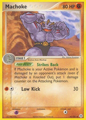 Pokemon TCG - EX Hidden Legends - Machoke - 41/101