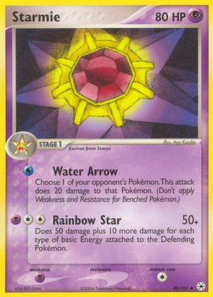 Pokemon TCG - EX Hidden Legends - Starmie - 49/101 - Reverse Holofoil
