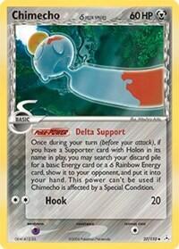 Pokemon TCG - EX Holon Phantoms - Chimecho - 37/110