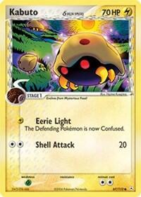 Pokemon TCG - EX Holon Phantoms - Kabuto - 67/110