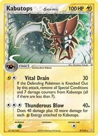 Pokemon TCG - EX Holon Phantoms - Kabutops - 9/110 - Reverse Holofoil
