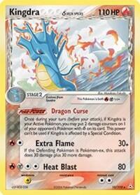 Pokemon TCG - EX Holon Phantoms - Kingdra - 10/110 - Reverse Holofoil