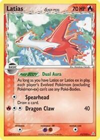 Pokemon TCG - EX Holon Phantoms - Latias - 11/110 - Reverse Holofoil
