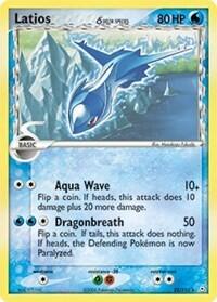 Pokemon TCG - EX Holon Phantoms - Latios - 22/110