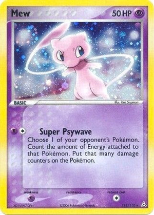 Pokemon TCG - EX Holon Phantoms - Mew - 111/110 - Holofoil