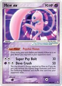 Pokemon TCG - EX Holon Phantoms - Mew ex - 100/110 - Holofoil