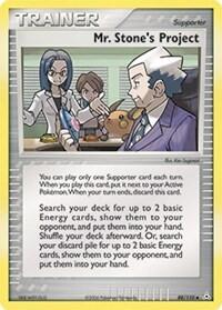 Pokemon TCG - EX Holon Phantoms - Mr. Stone's Project - 88/110 - Reverse Holofoil