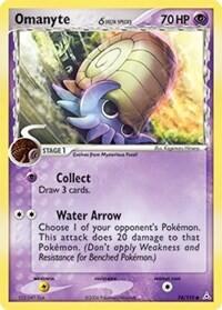 Pokemon TCG - EX Holon Phantoms - Omanyte - 74/110 - Reverse Holofoil