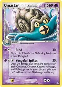 Pokemon TCG - EX Holon Phantoms - Omastar - 13/110 - Reverse Holofoil