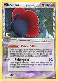 Pokemon TCG - EX Holon Phantoms - Vileplume - 17/110 - Reverse Holofoil