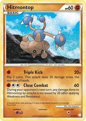 Pokemon TCG - HeartGold & SoulSilver - Hitmontop - 5/123 - Reverse Holofoil
