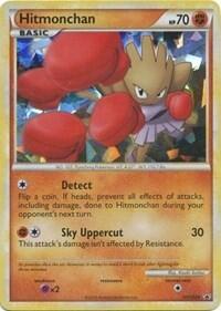 Pokemon TCG - HGSS Promos - Hitmonchan - HGSS24 - HGSS24 - Holofoil