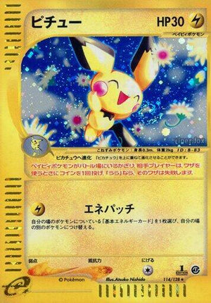 Pokemon TCG - [JP] Base Expansion Pack - Pichu - 114/128 - 1st Edition Holofoil