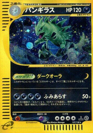 Pokemon TCG - [JP] Base Expansion Pack - Tyranitar - 127/128 - 1st Edition Holofoil