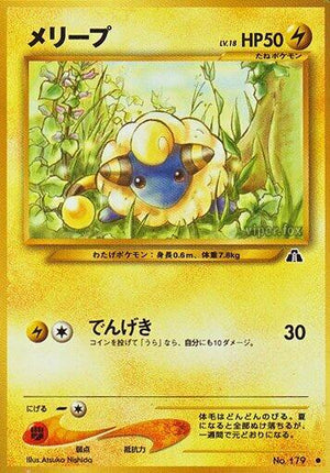 Pokemon TCG - [JP] Crossing the Ruins... - Mareep