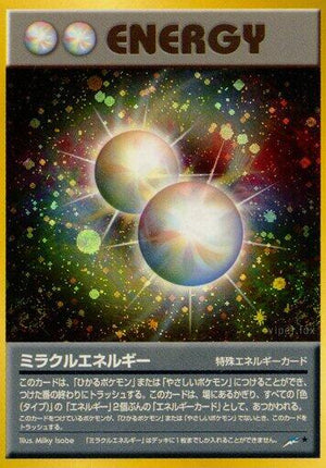 Pokemon TCG - [JP] Darkness, and to Light... - Miracle Energy - Holofoil