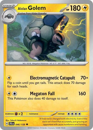 Pokemon TCG - SV09: Journey Together - Alolan Golem - 046/159 - Reverse Holofoil